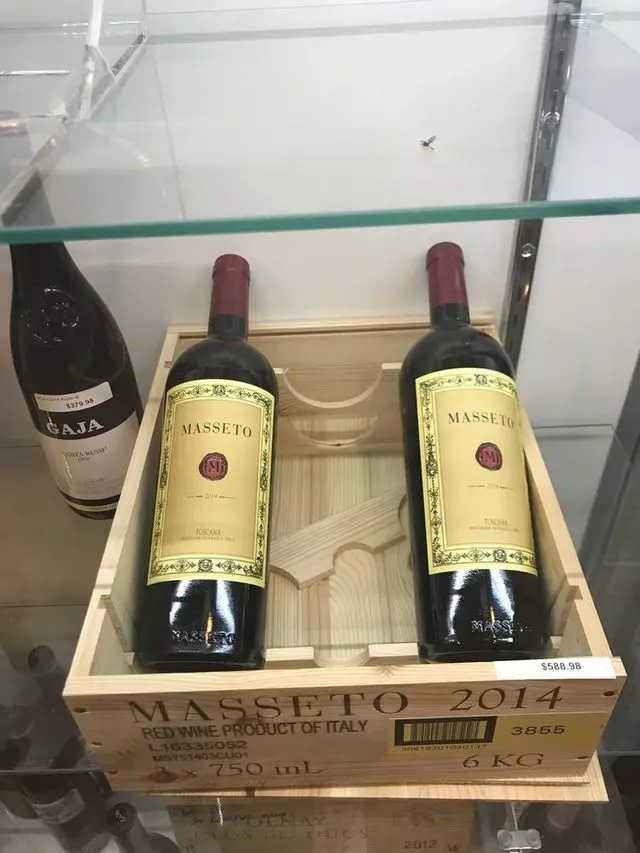 The Wine Club