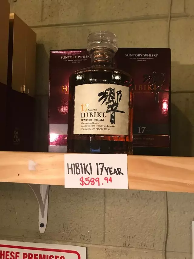 The Wine Club