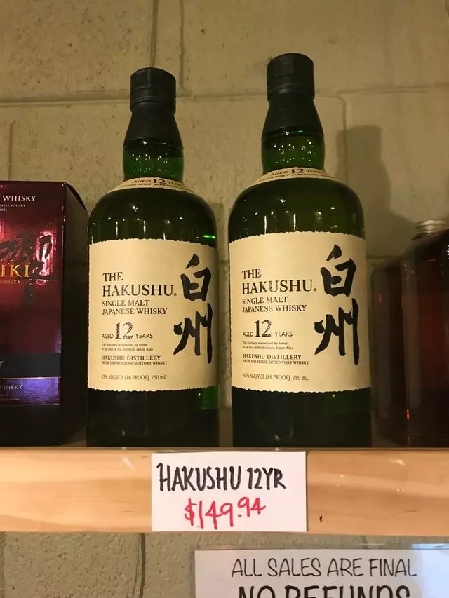 The Wine Club