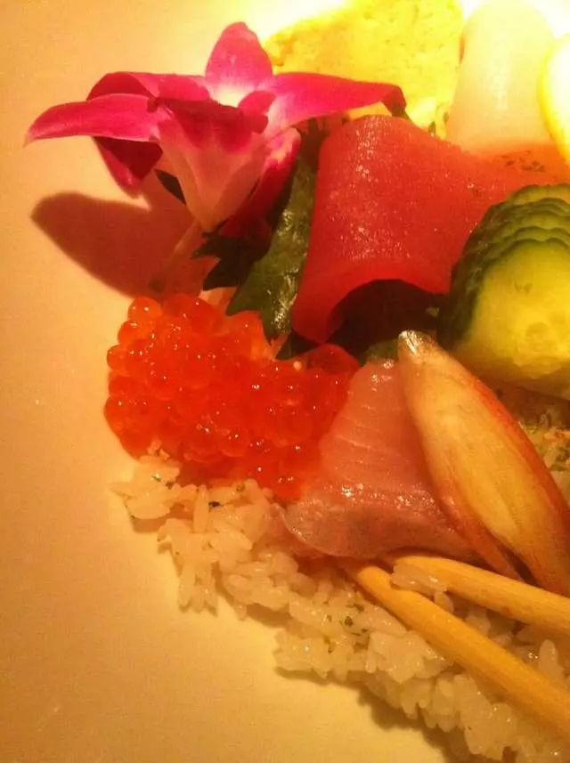 Blowfish Sushi