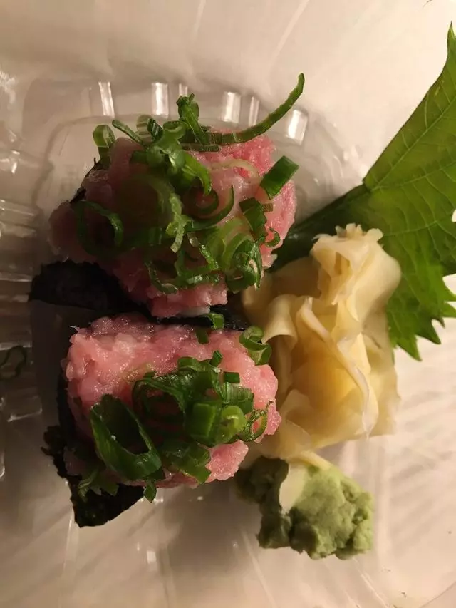 Blowfish Sushi