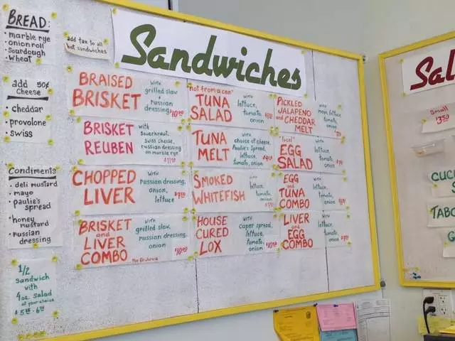 Paulie’s Pickling