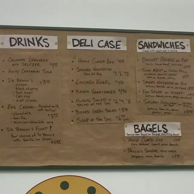Paulie’s Pickling