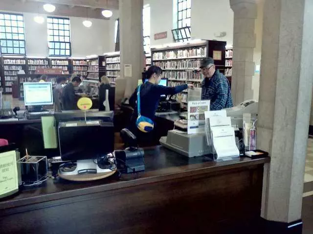 Anza Branch Library