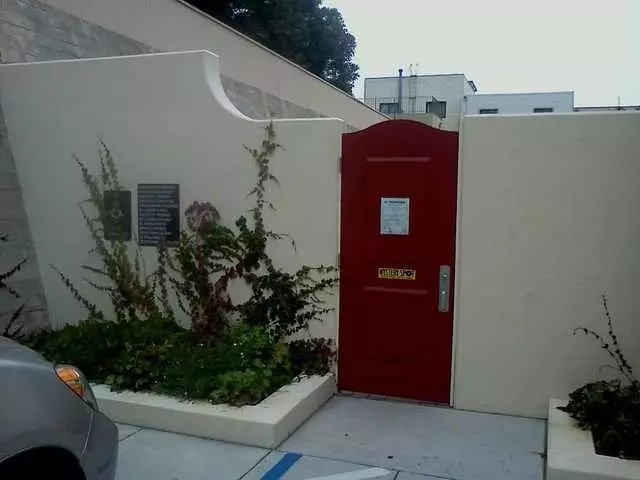 Anza Branch Library