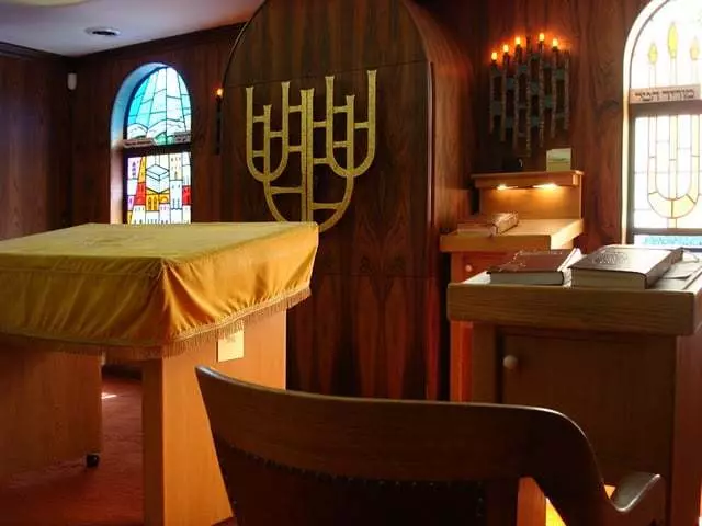 Adath Israel