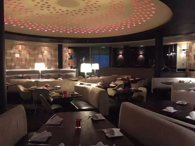 5A5 Steak Lounge