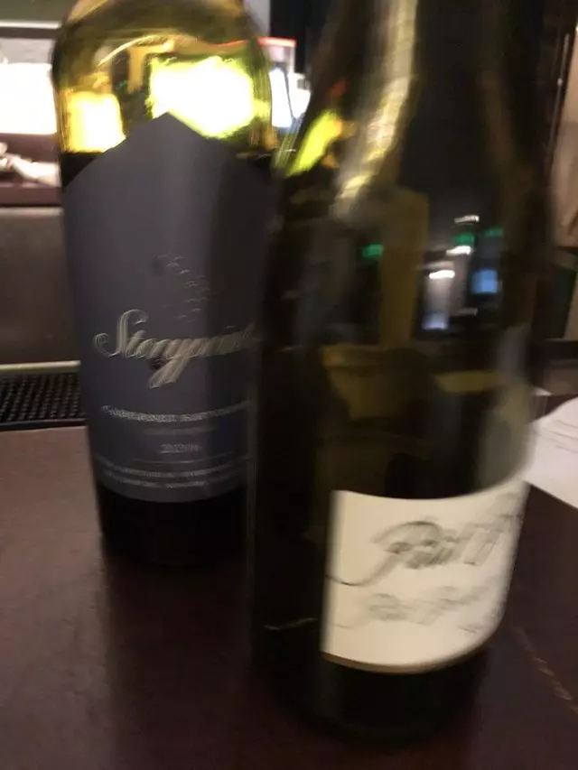 5A5 Steak Lounge