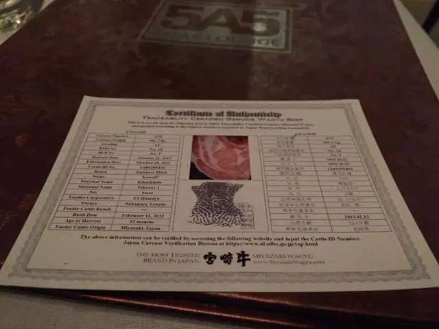 5A5 Steak Lounge