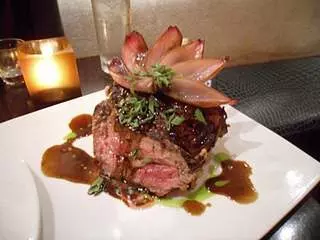 5A5 Steak Lounge