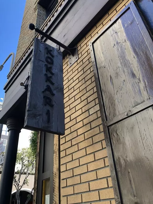 5A5 Steak Lounge