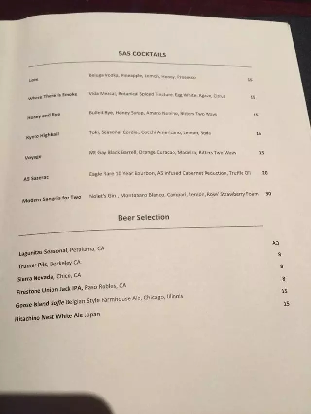 5A5 Steak Lounge
