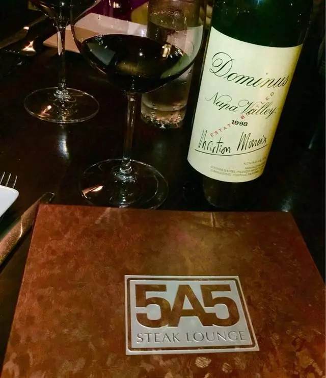 5A5 Steak Lounge