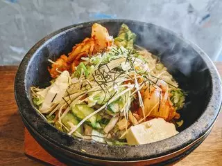 Namu Stonepot