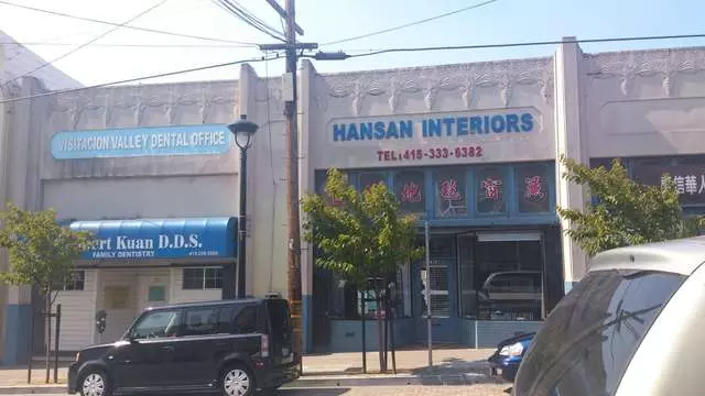 Albert Kuan, DDS