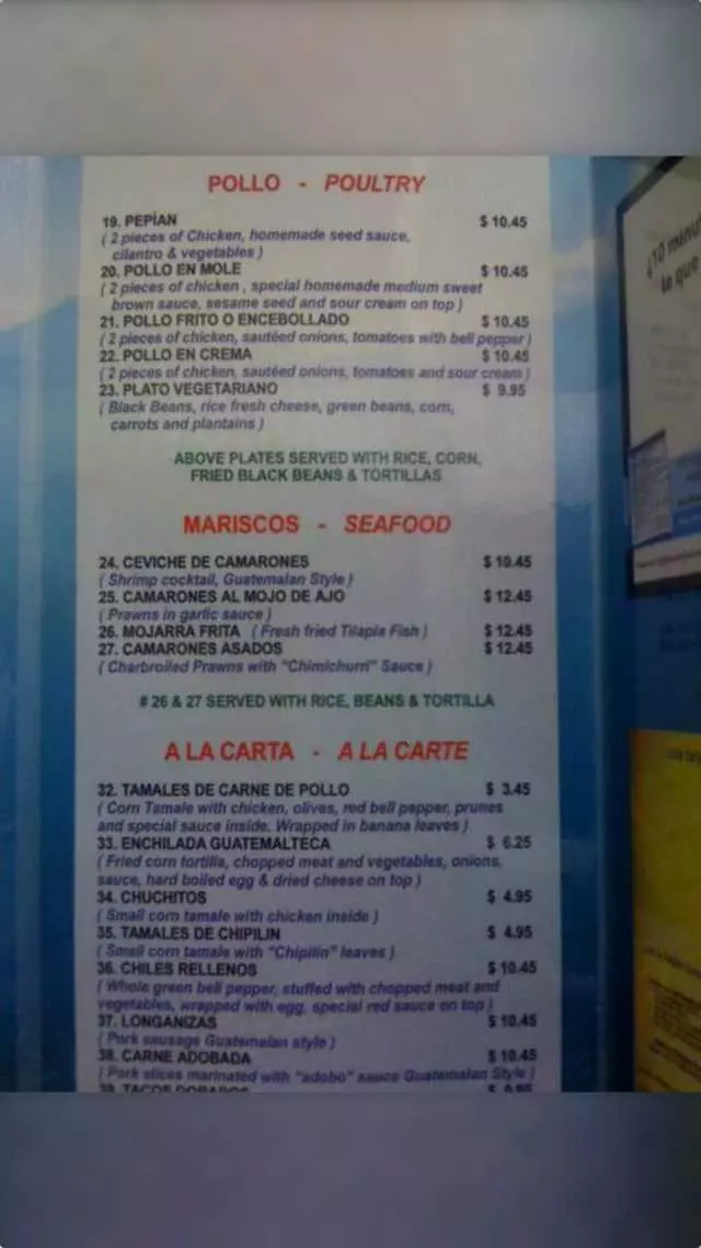 Sabor de San Miguel