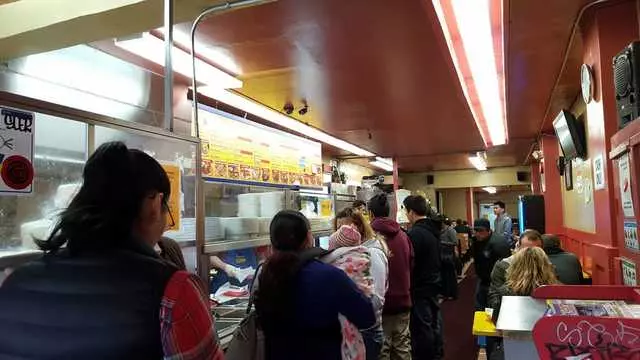 El Farolito