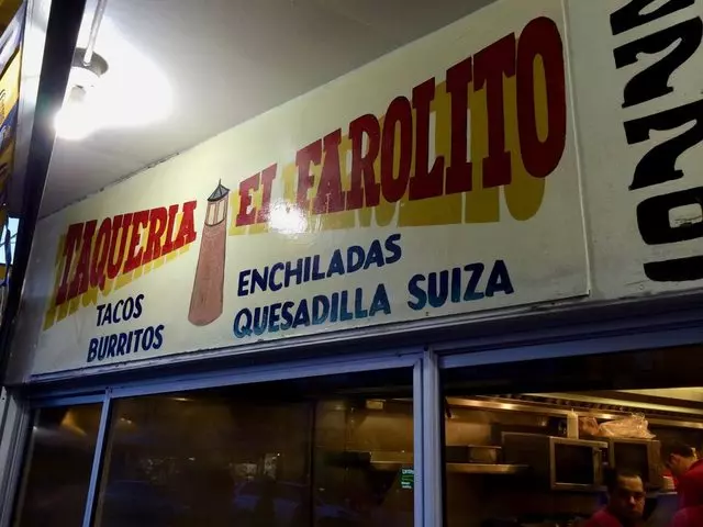 El Farolito