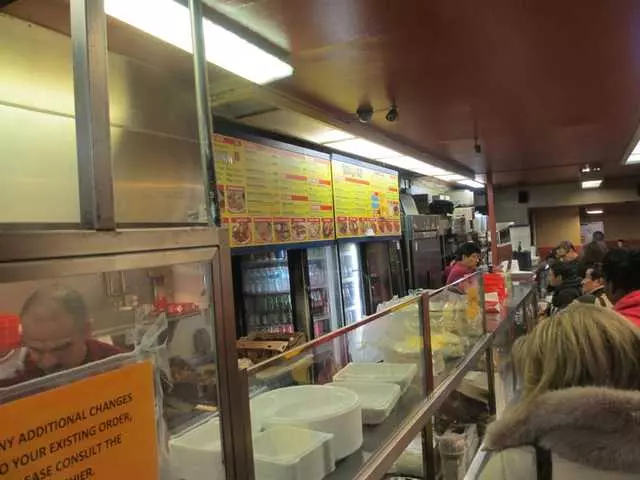 El Farolito