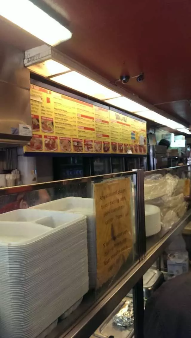 El Farolito