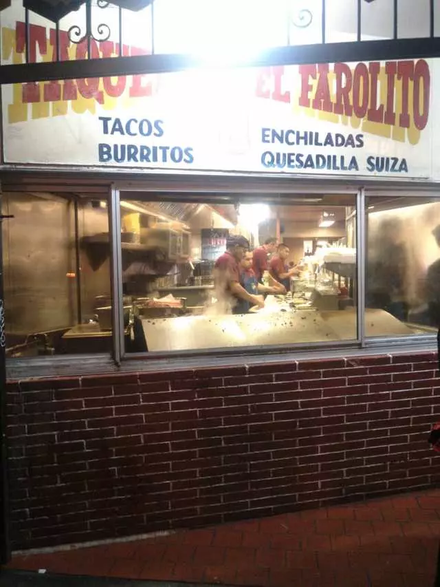 El Farolito