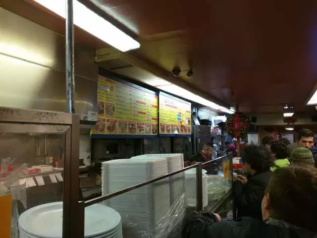 El Farolito