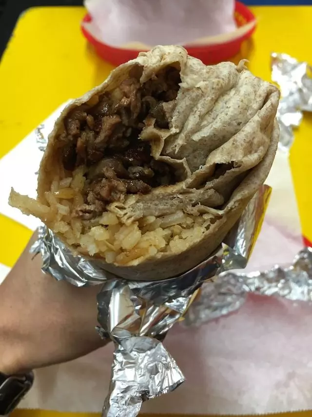 El Farolito