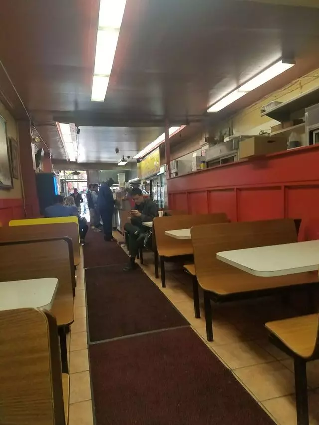 El Farolito