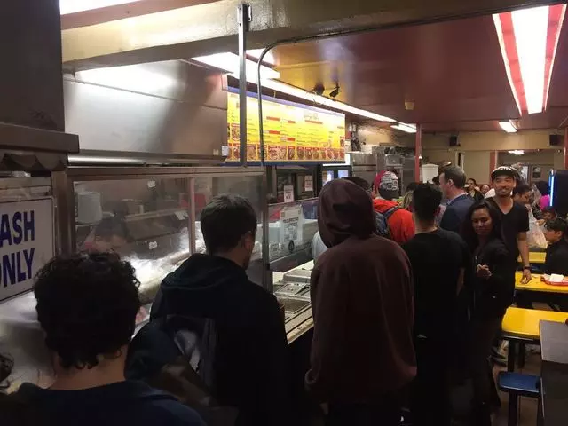 El Farolito