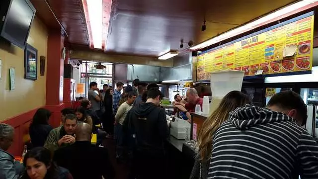 El Farolito