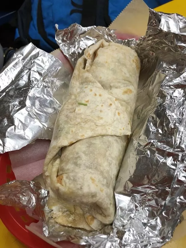 El Farolito