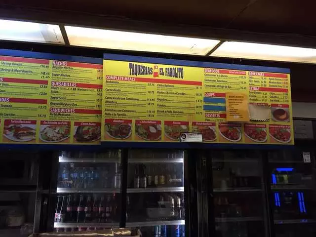 El Farolito
