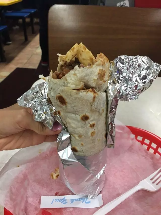 El Farolito