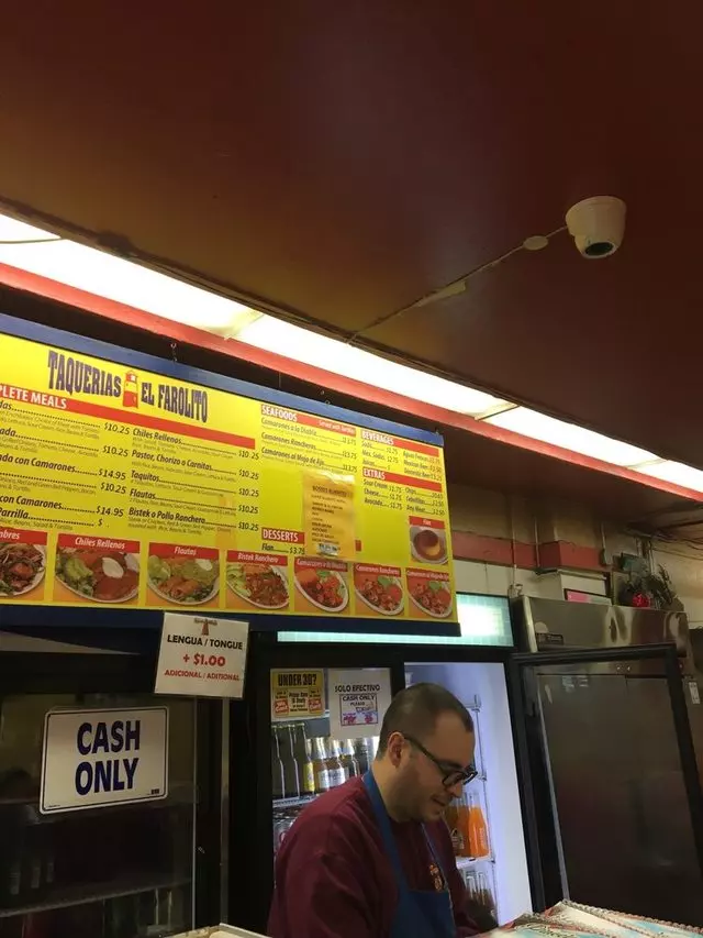 El Farolito