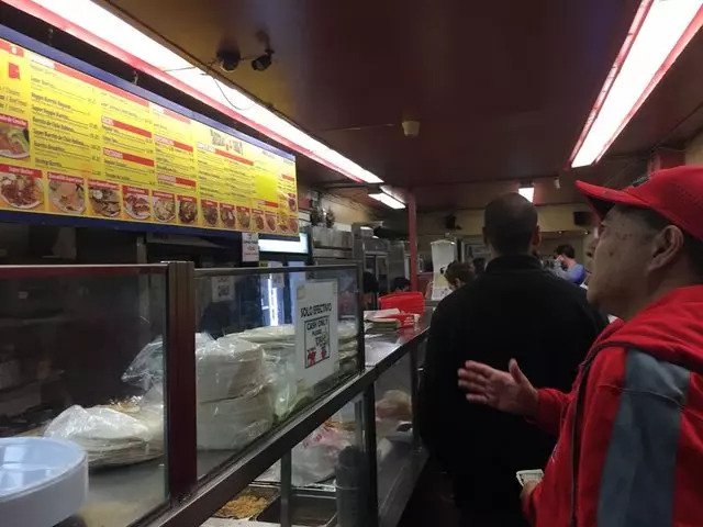 El Farolito