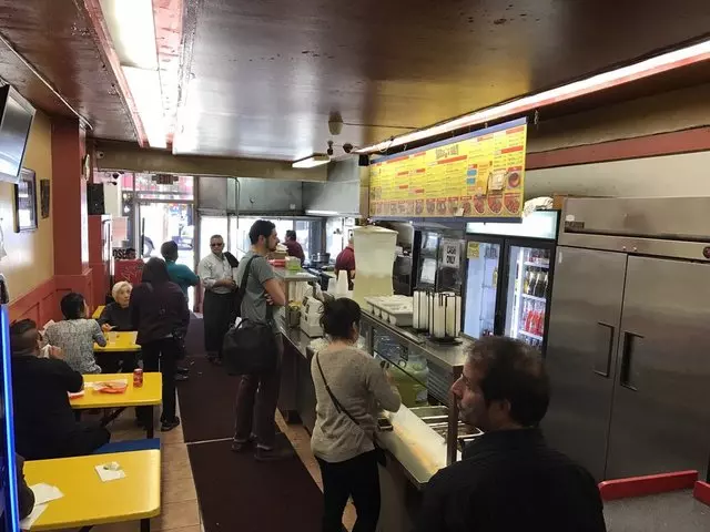 El Farolito