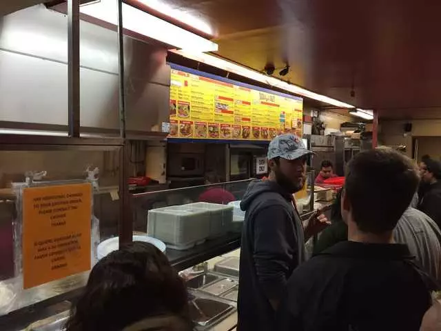 El Farolito