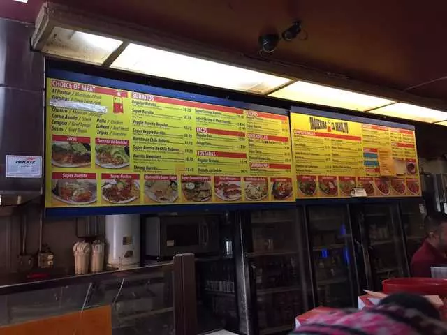 El Farolito