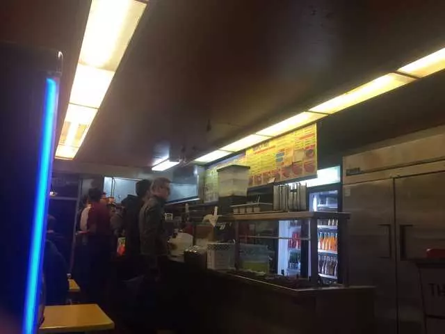 El Farolito