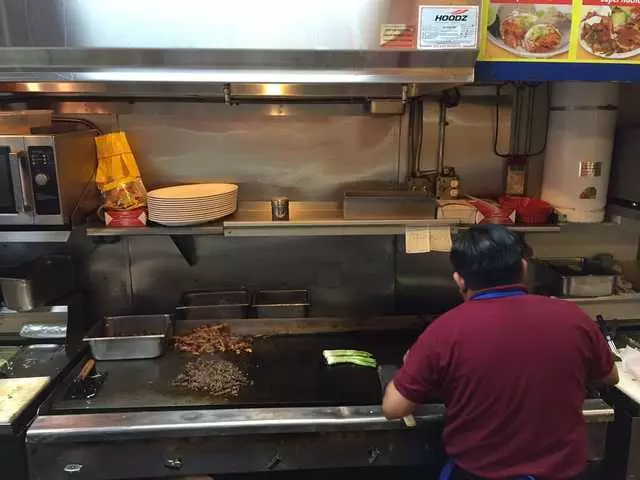 El Farolito
