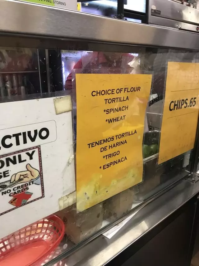 El Farolito