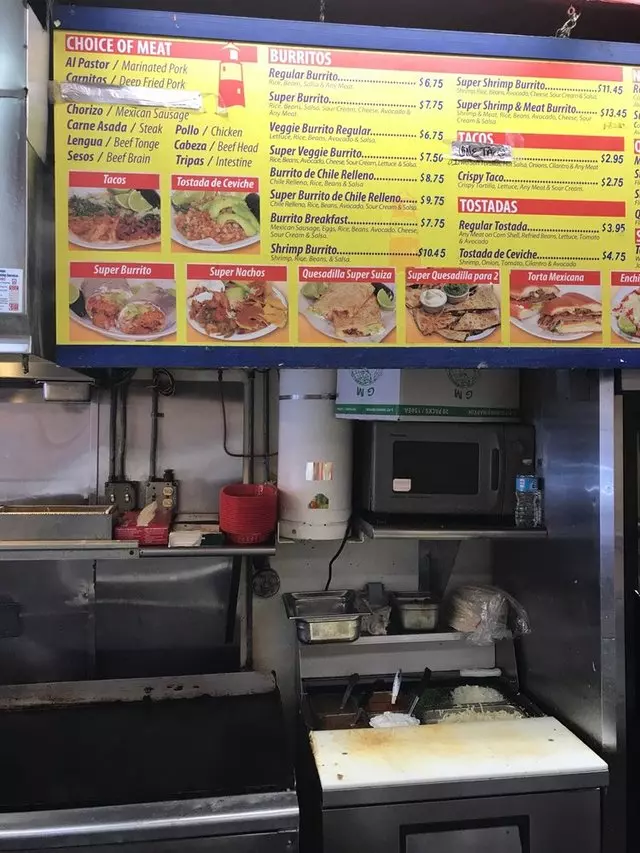 El Farolito