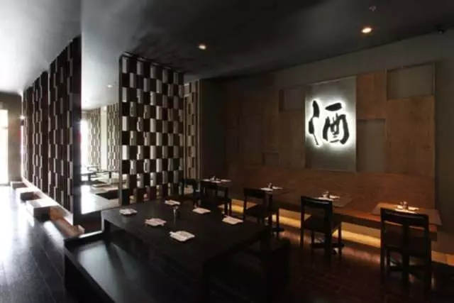 Sakesan Bistro