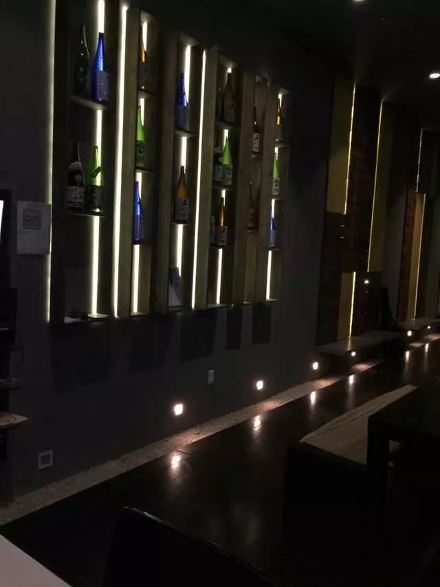 Sakesan Bistro
