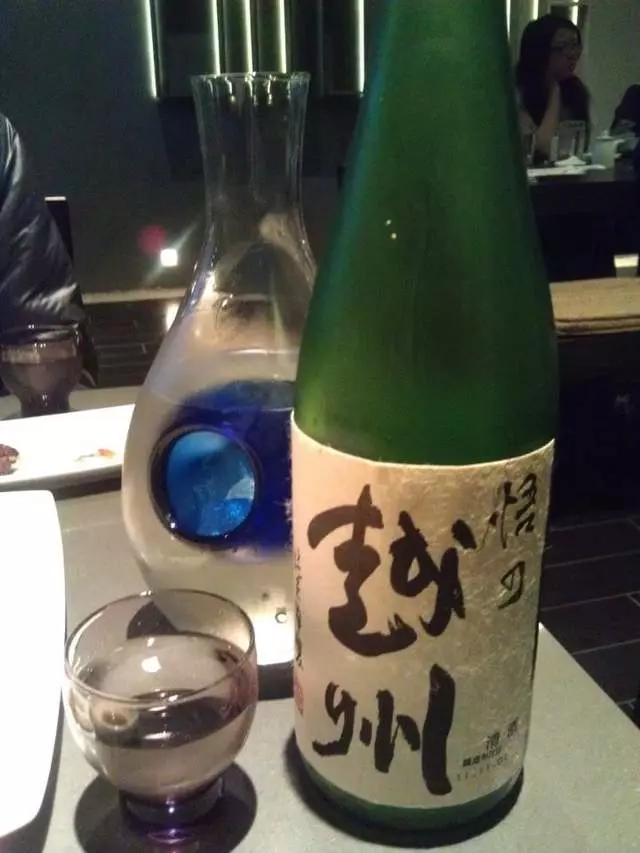 Sakesan Bistro