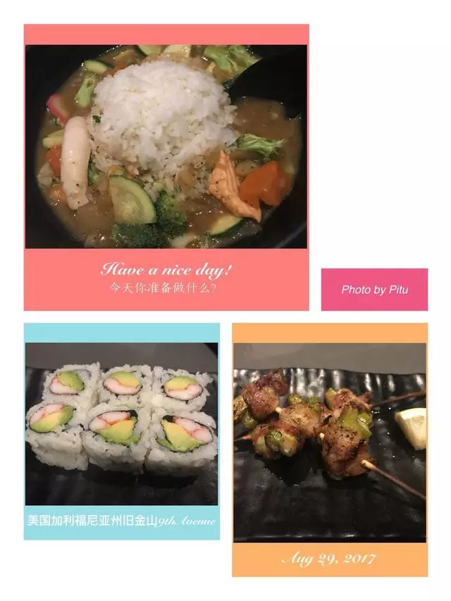 Sakesan Bistro