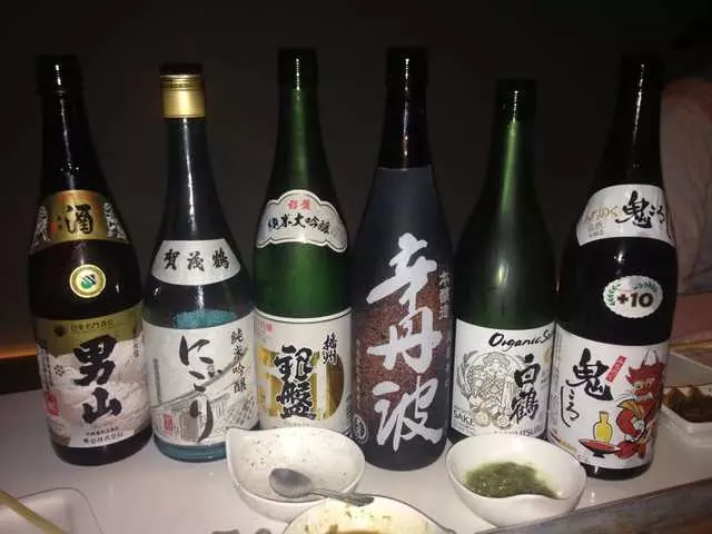 Sakesan Bistro