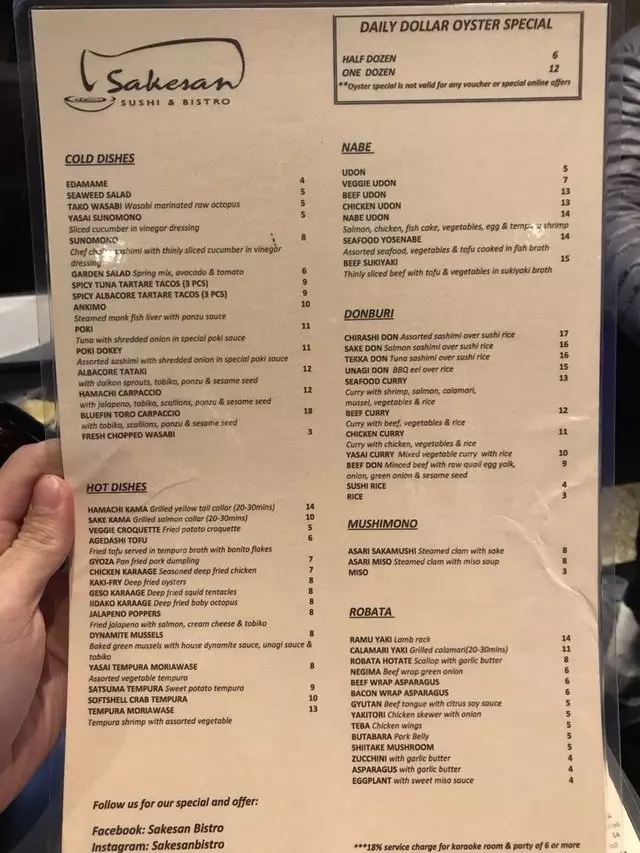 Sakesan Bistro