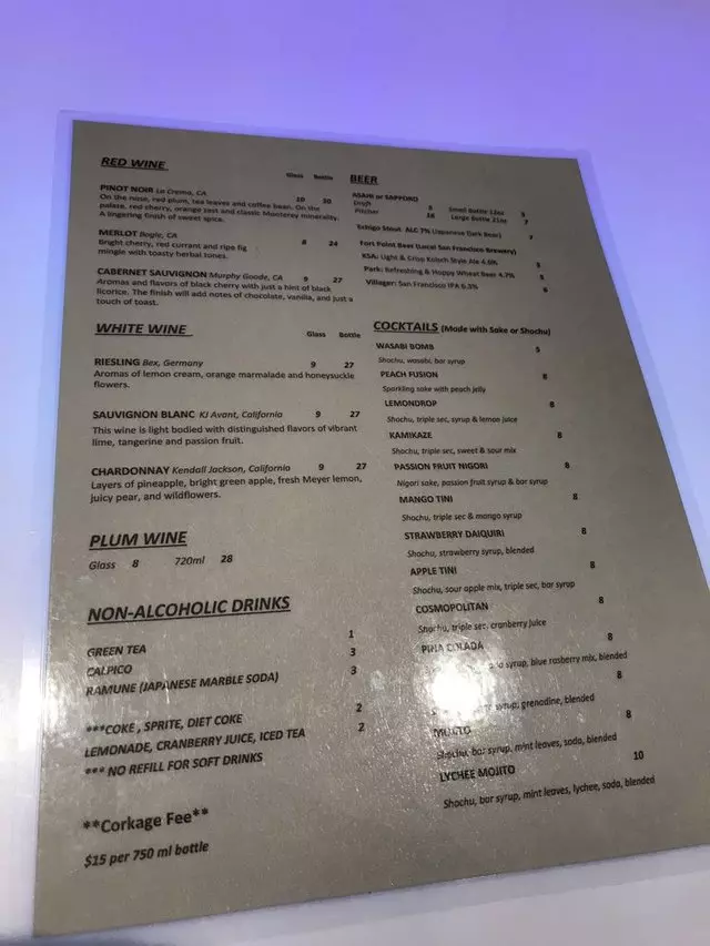 Sakesan Bistro
