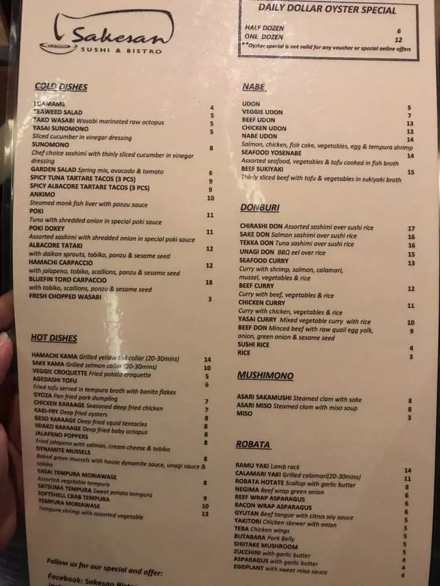 Sakesan Bistro